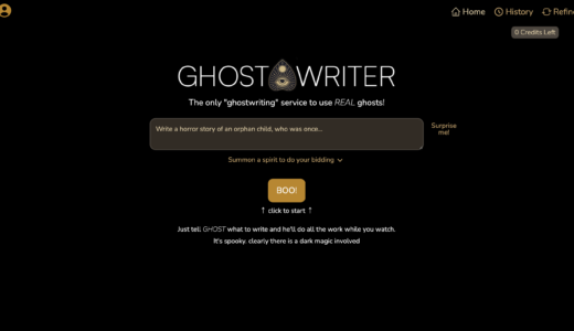 【GhostTheWriter】ゴースト・ザ・ライター怖い話や怪談話をライティングしてくれるAI